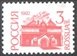 № 49Б. The first issue of standard Russian Federation stamps.