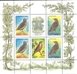 № 221-225. Fauna. Russian singing birds.