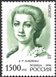№ 280-281. Famous women of Russia. "Europe" program issue.