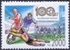 № 399. The 100th Anniversary of Russian Football.