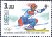 № 724-726. The 19th Winter Olympic Games. Salt-Lake-City.