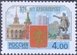 № 861. The 375th anniversary of Krasnoyarsk.