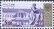 № 817а. The fourth issue of standard Russian Federation stamps.