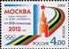 № 1030. Moscow - candidate city to host XXX Olimpic games of 2012.