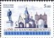№ 1113. The 150the anniversary of Blagoveschensk.
