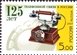 № 1182. The 125th anniversary of the telephone communication.