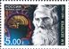 № 1159. The 150th birth anniversary of V.M.Bekhterev (1857-1927), the psychoneurologist.
