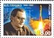 № 1222. The 100th birth anniversary of V.P.Glushko (1908-1989), a scientist.