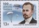 № 1619. The 100th anniversary of the testing day of a back pack parachute. Inventor G.E. Kotelnikov
