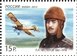№ 1558. The 125th birth anniversary of P.N. Nesterov (1887-1914), a military pilot
