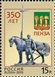 № 1671. The 350th anniversary of Penza