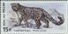 № 1888-1890. The Fauna Of Russia. Wild cats