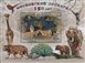 № 1800. 150th Anniversary of Moscow Zoo