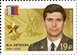 № 2149-2150. Heroes of the Russian Federation. Continuation of the Series