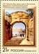 № 2090-2091. A Joint Issue of the Russian Federation and The Republic of Malta. Art