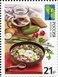 № 2050. A Joint Issue of the Administrations of Communication of the RCC Member Countries. National Cuisine