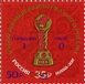 № 2270. FIFA Confederations Cup Russia 2017 (overprint on the stamp and margins of the sheet)