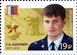№ 2206-2207. Heroes of the Russian Federation. Continuation of the Series